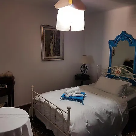 Mignon Ξενοδοχείο *